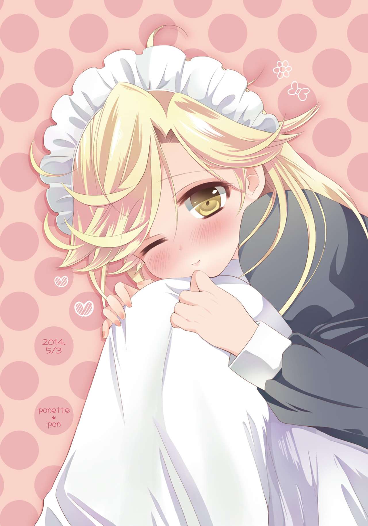 [ポネット (ぽん)] マチルダちゃんのゆううつ (裸執事) [DL版]