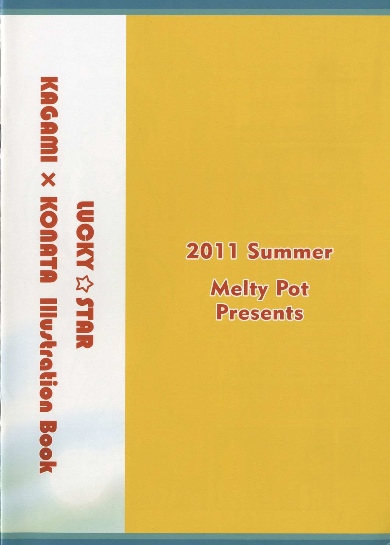 (C80) [Melty Pot (Mel)] Lovely Star S4 (らき☆すた)