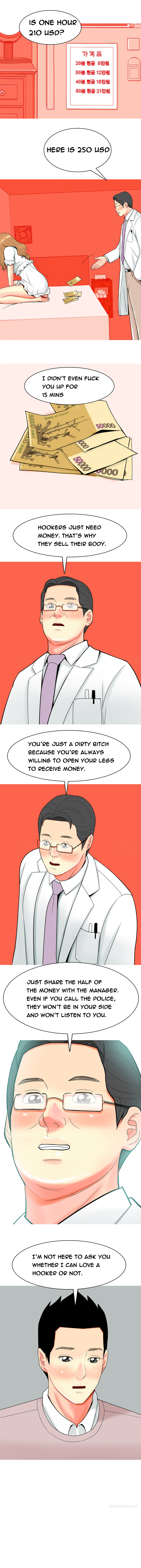 フッカーCh.1-42（英語）（継続中）