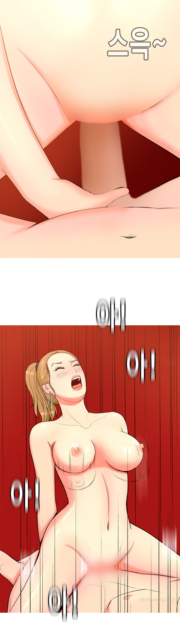 フッカーCh.1-42（英語）（継続中）