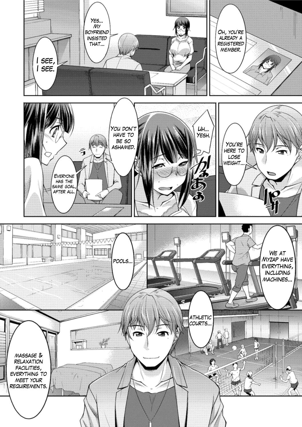 [zen9] ヤッちゃえ！恵美さん 第1-2話 [英訳] [DL版]