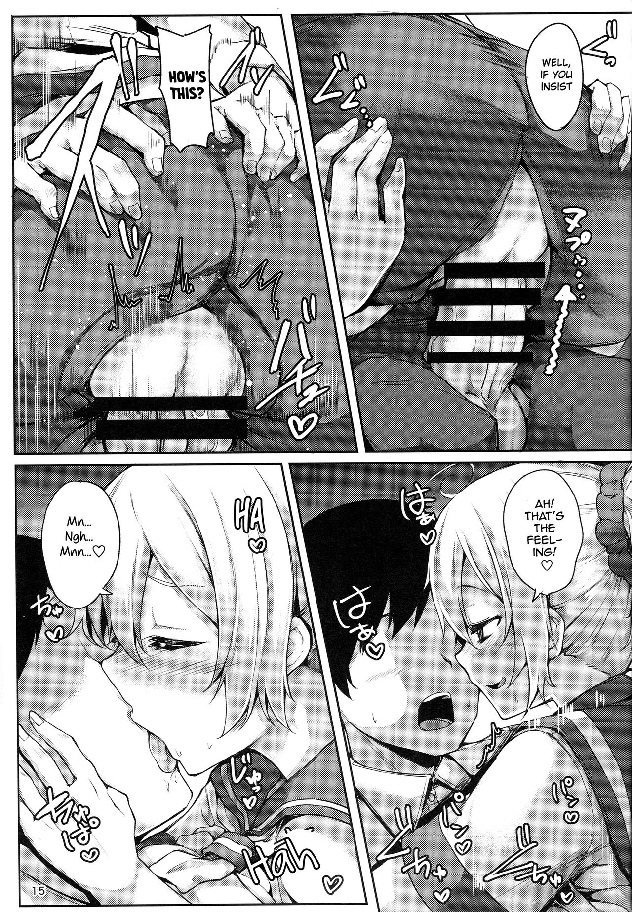 (C89) [Triple Luck (みよし)] もっと青葉ックス (艦隊これくしょん -艦これ-) [英訳]