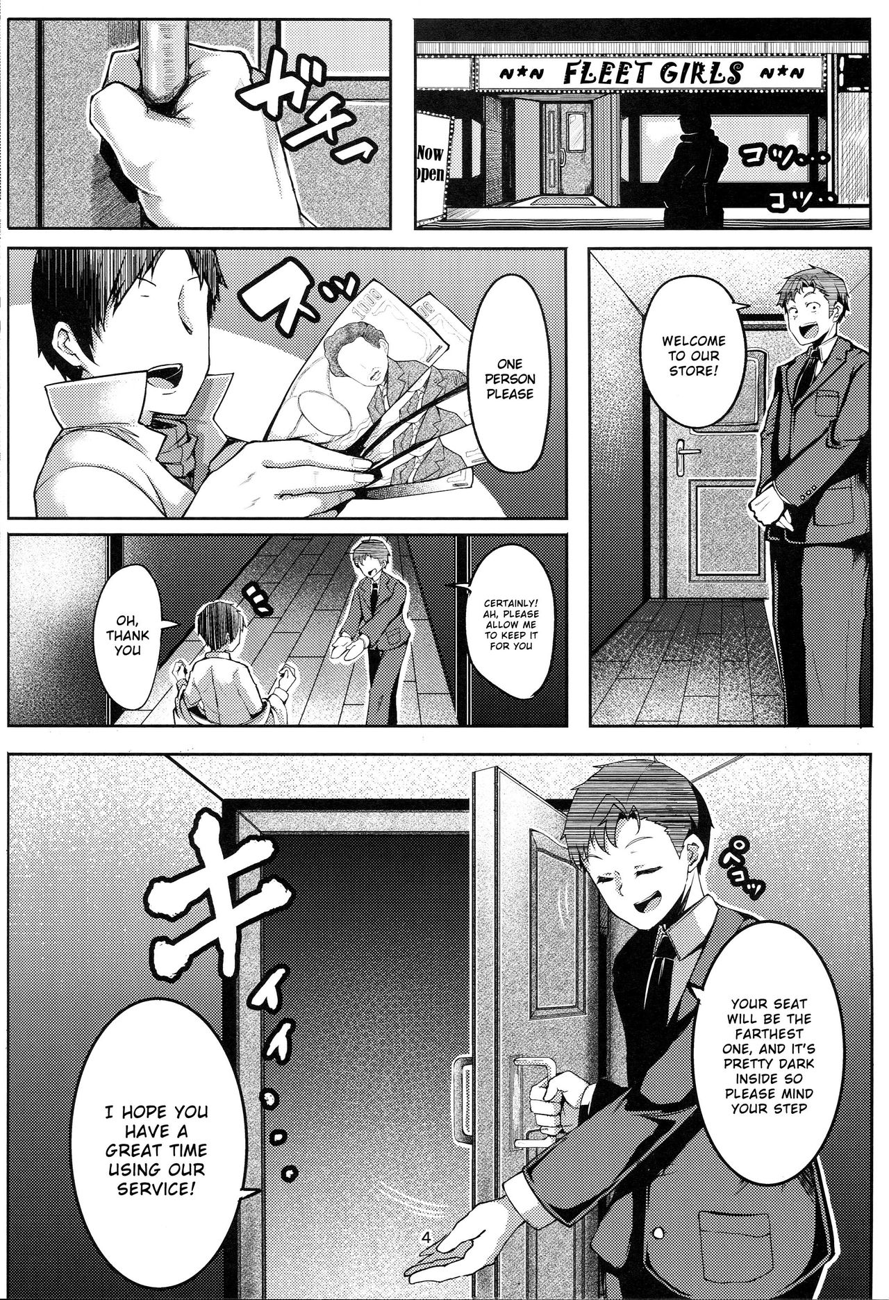 (C89) [Triple Luck (みよし)] もっと青葉ックス (艦隊これくしょん -艦これ-) [英訳]