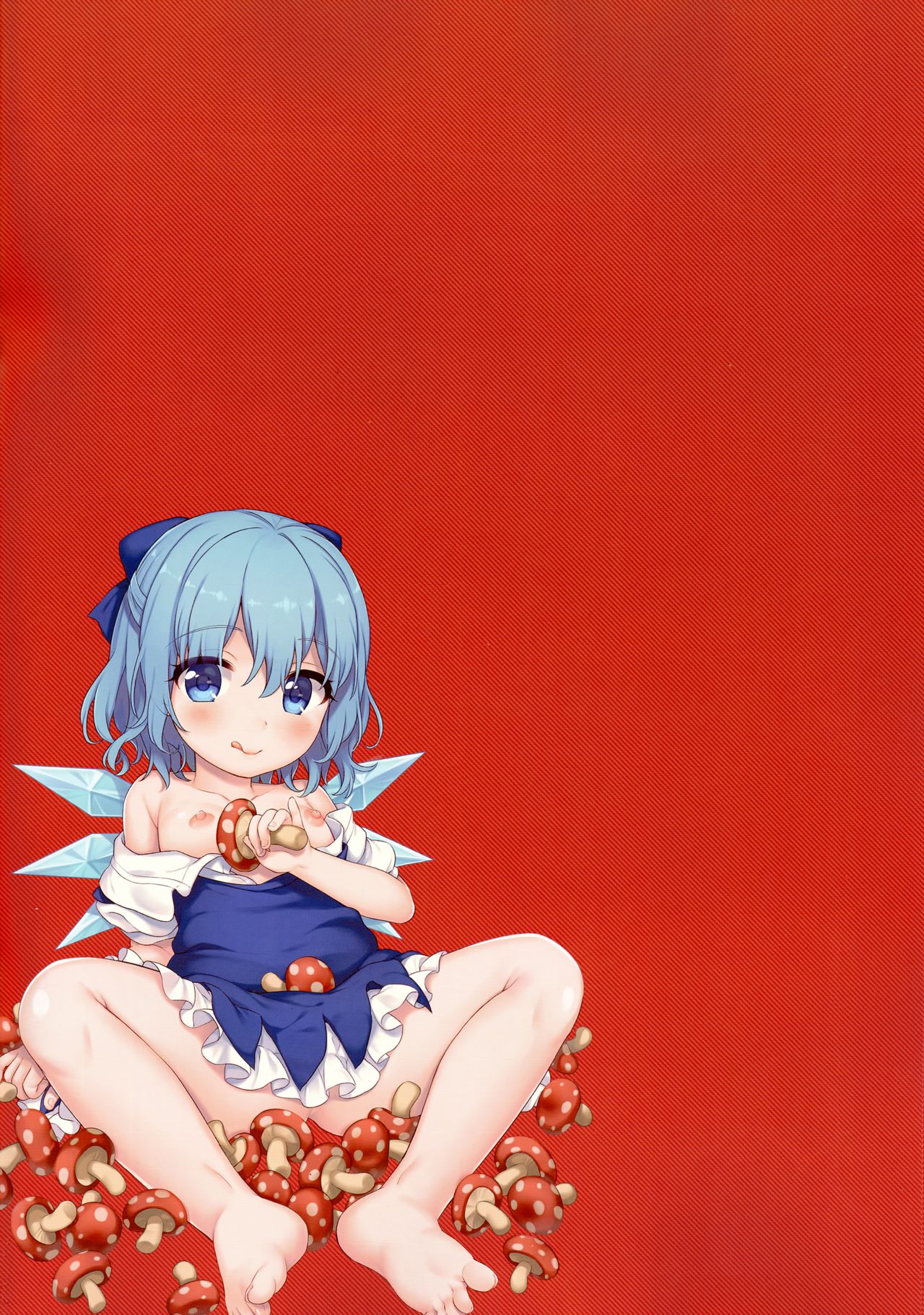 (C91) [Caramel Macchiato (ま)] キノコなべキマッてる? (東方Project)