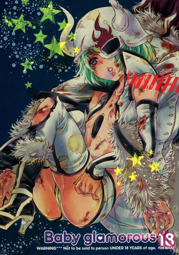 [Sadistic Mary (服部ミツカ)] Baby glamouros (ブリーチ) [英訳]