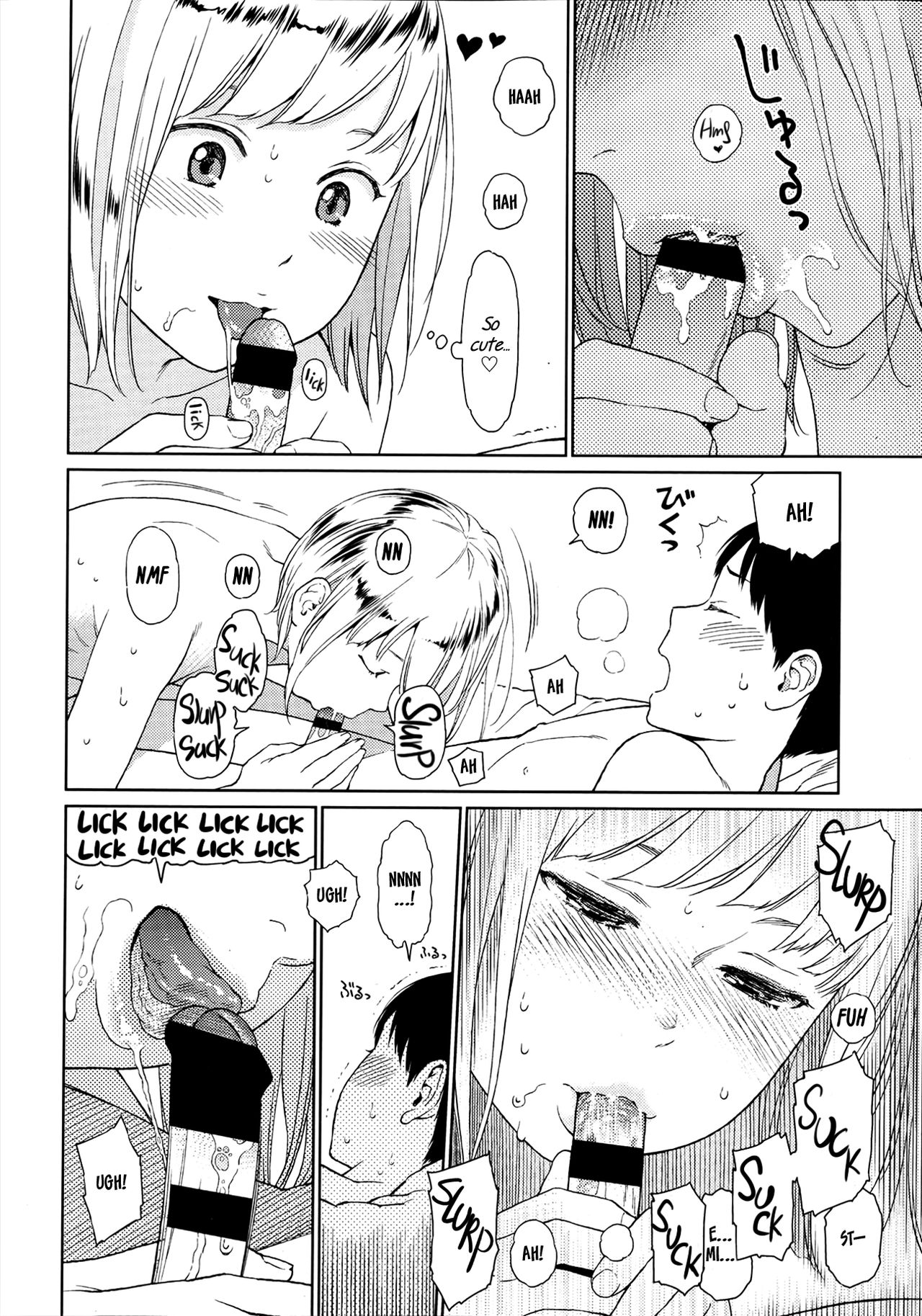 [東山翔] Implicity episode xx (COMIC LO 2013年7月号) [英訳]