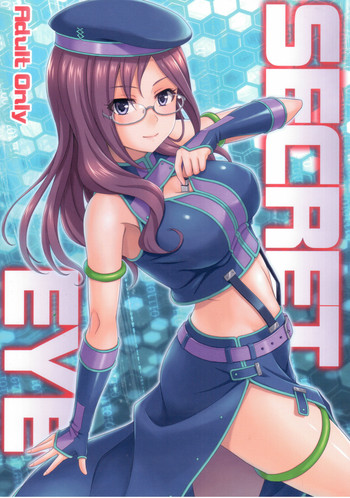 (C90) [順風満帆堂 (飛田竜夫)] SECRET EYE (アイドルマスター シンデレラガールズ)