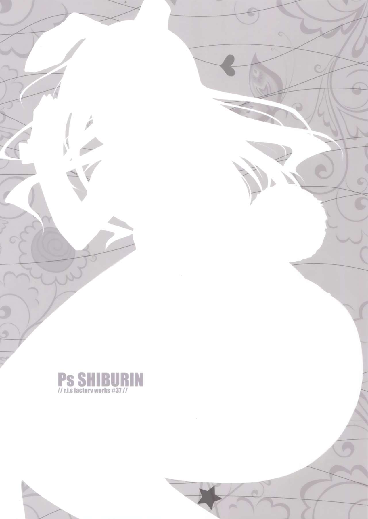 (C91) [r.i.s factory (るしゅーと)] Ps SHIBURIN (アイドルマスター シンデレラガールズ)