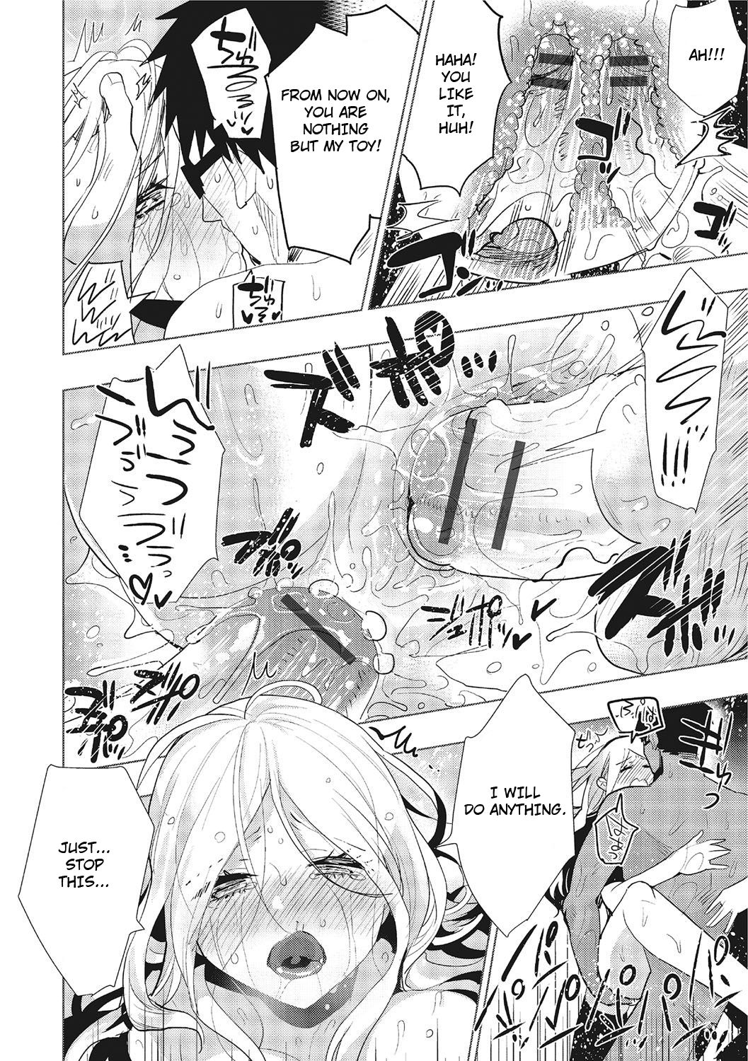 [愛昧亭うまみ] アクマでチェンジ (にょたいか！ものがたり 3) [英訳] [DL版]