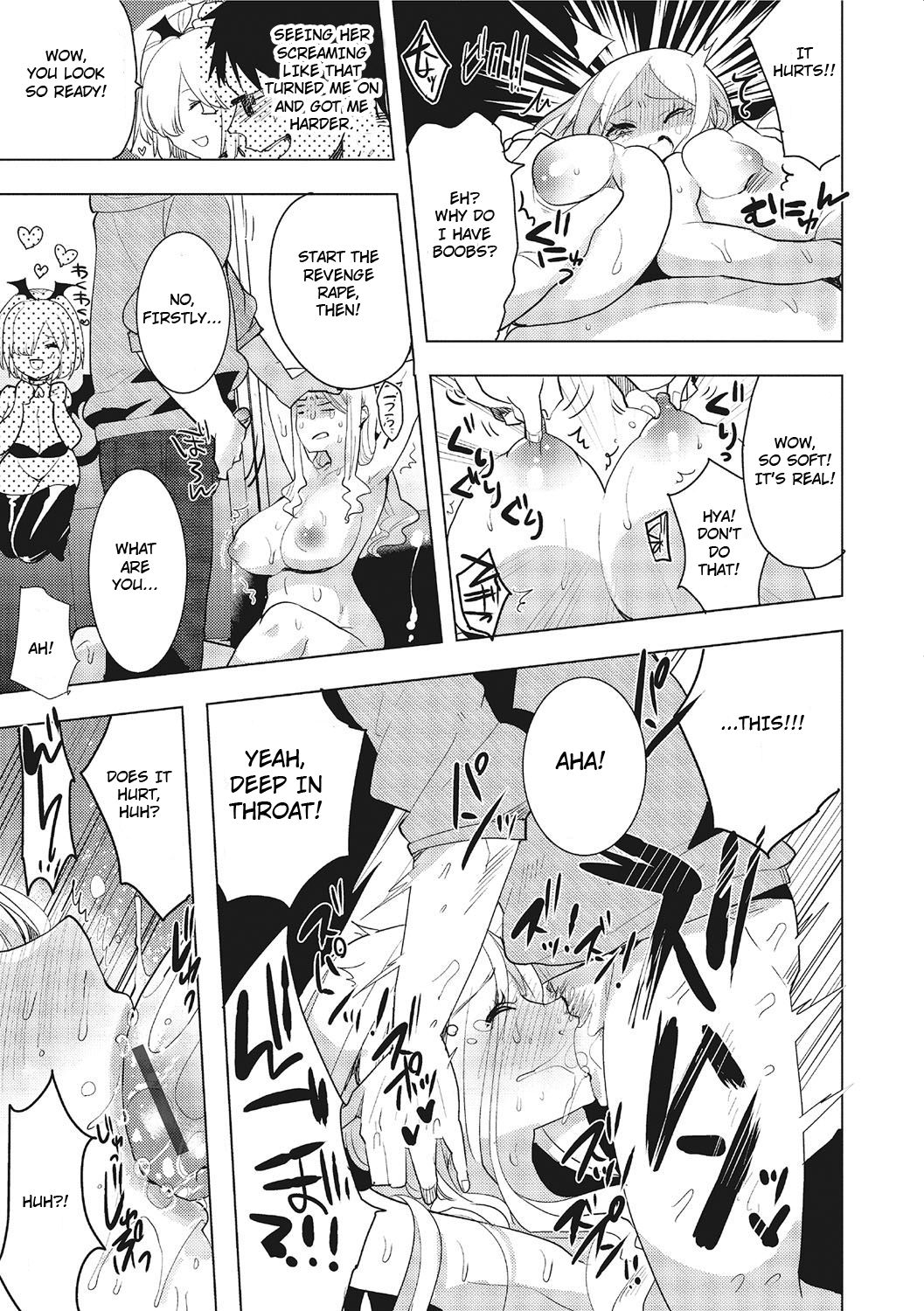 [愛昧亭うまみ] アクマでチェンジ (にょたいか！ものがたり 3) [英訳] [DL版]