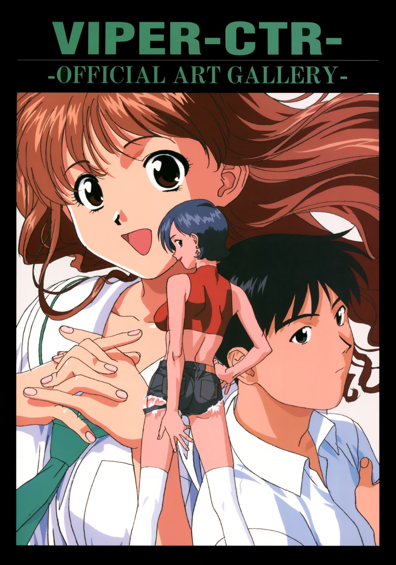 VIPER Series イラスト原画集 III