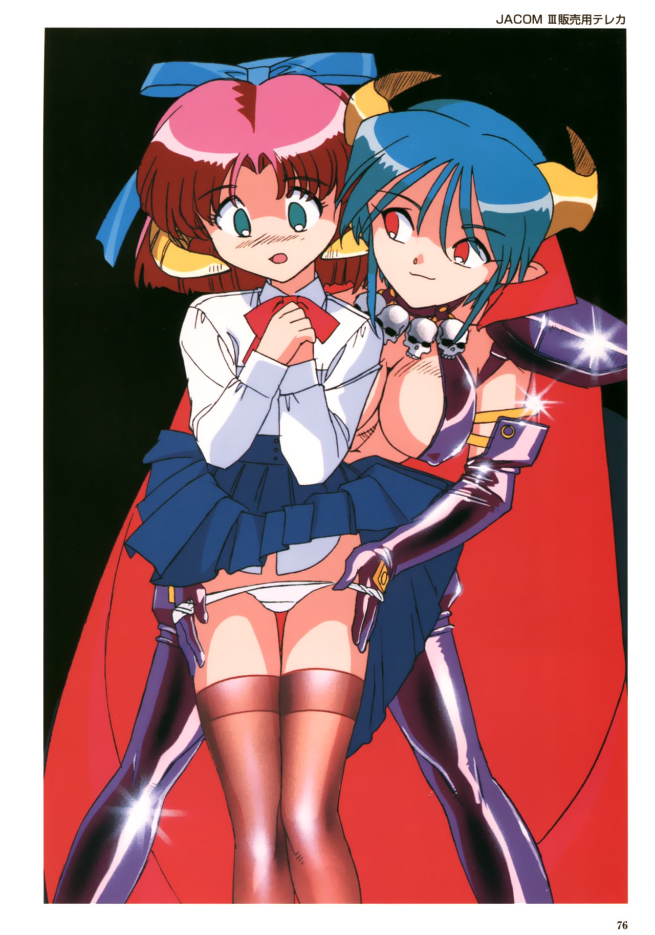 VIPER Series イラスト原画集 III