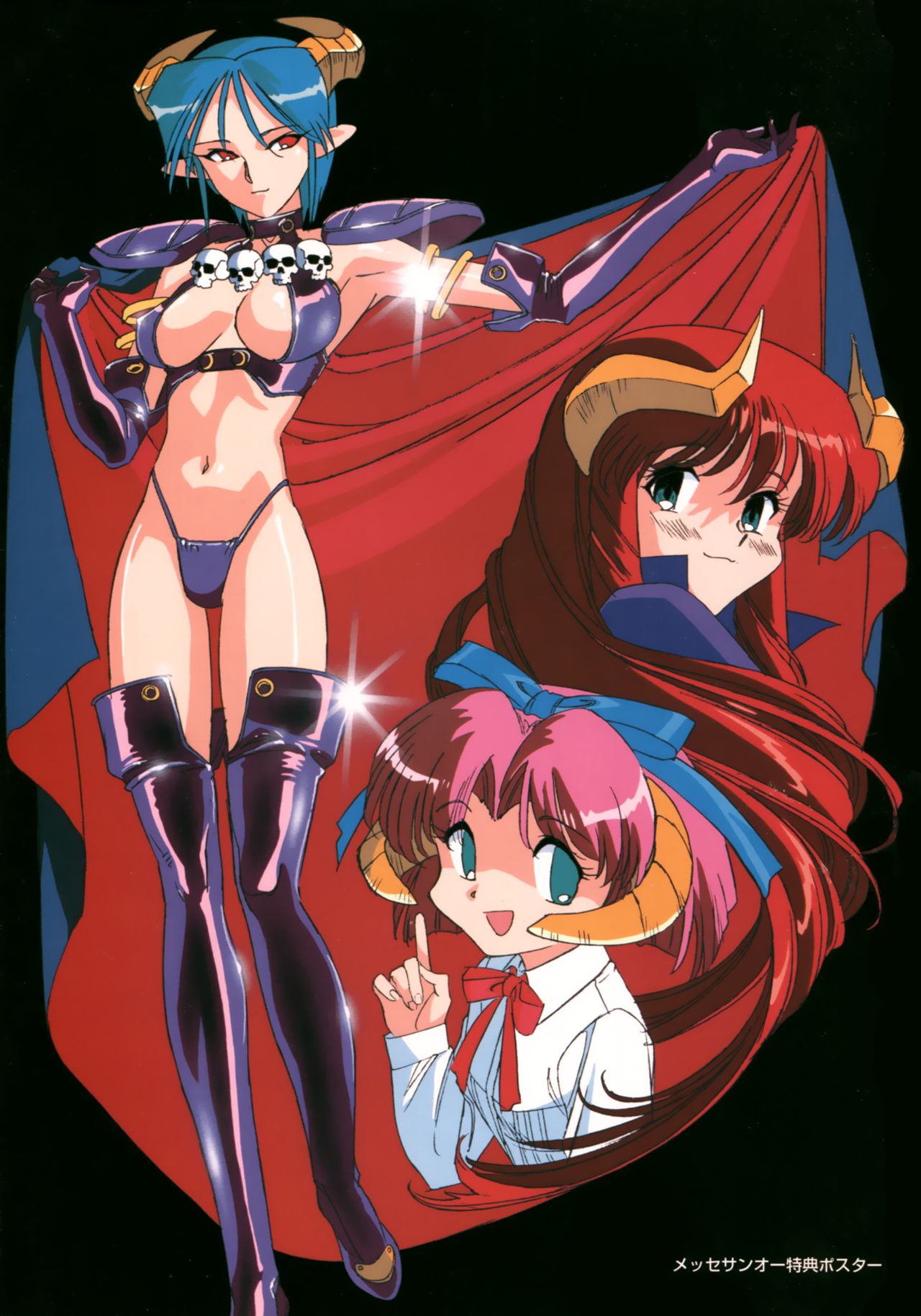 VIPER Series イラスト原画集 III