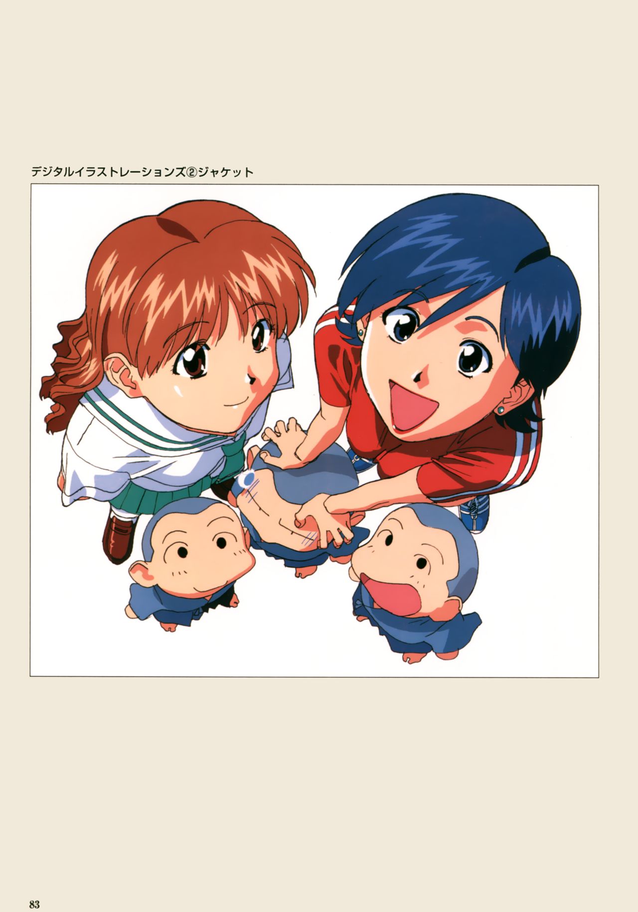 VIPER Series イラスト原画集 III