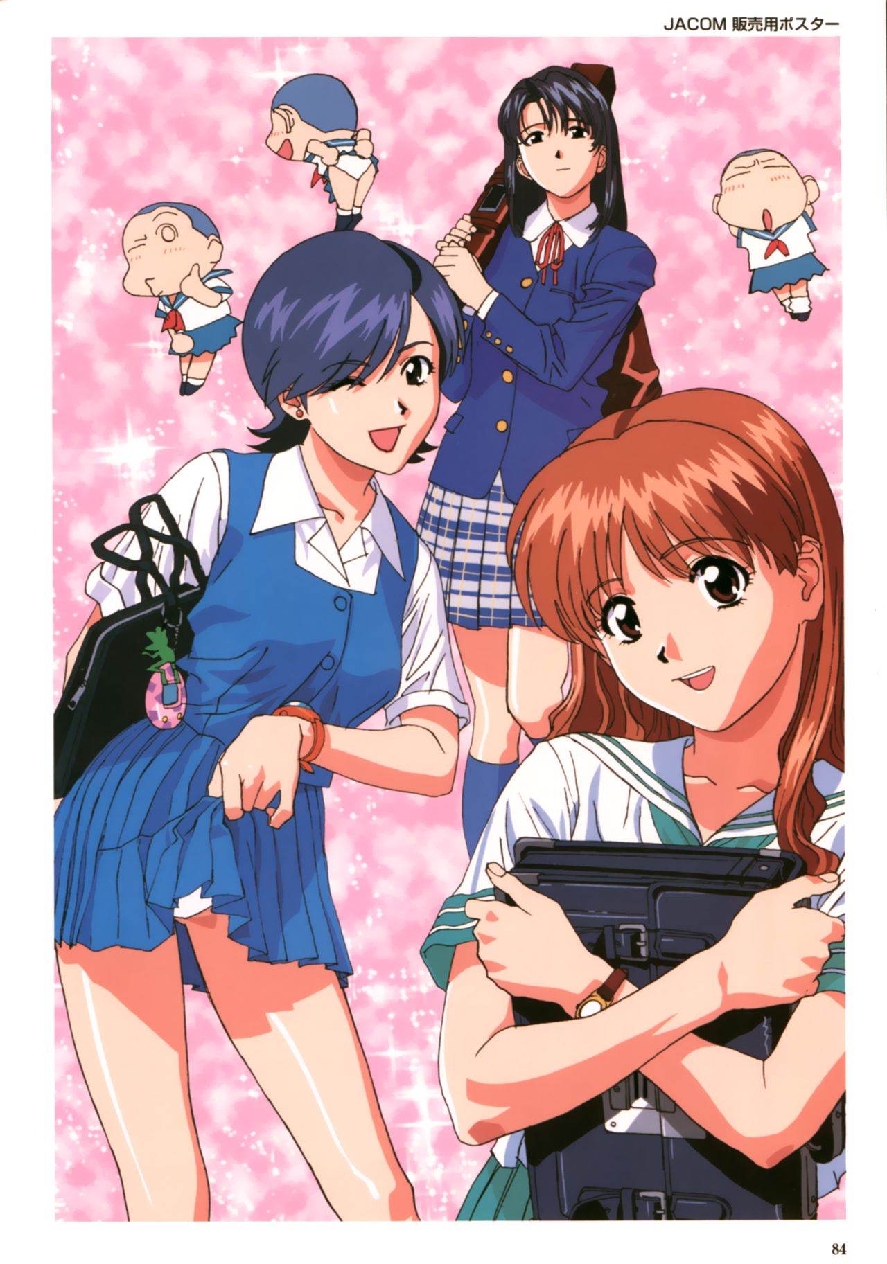 VIPER Series イラスト原画集 III