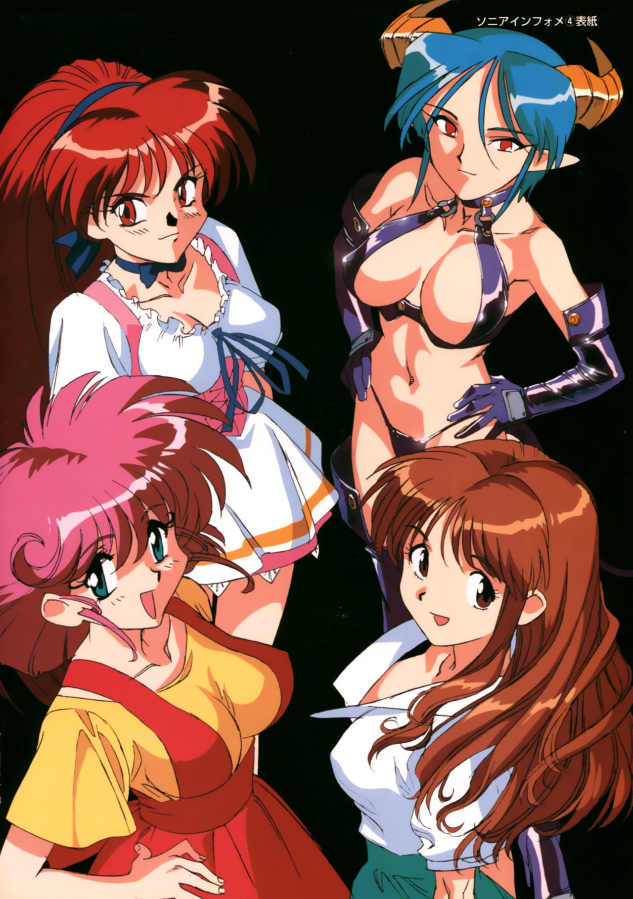 VIPER Series イラスト原画集 III