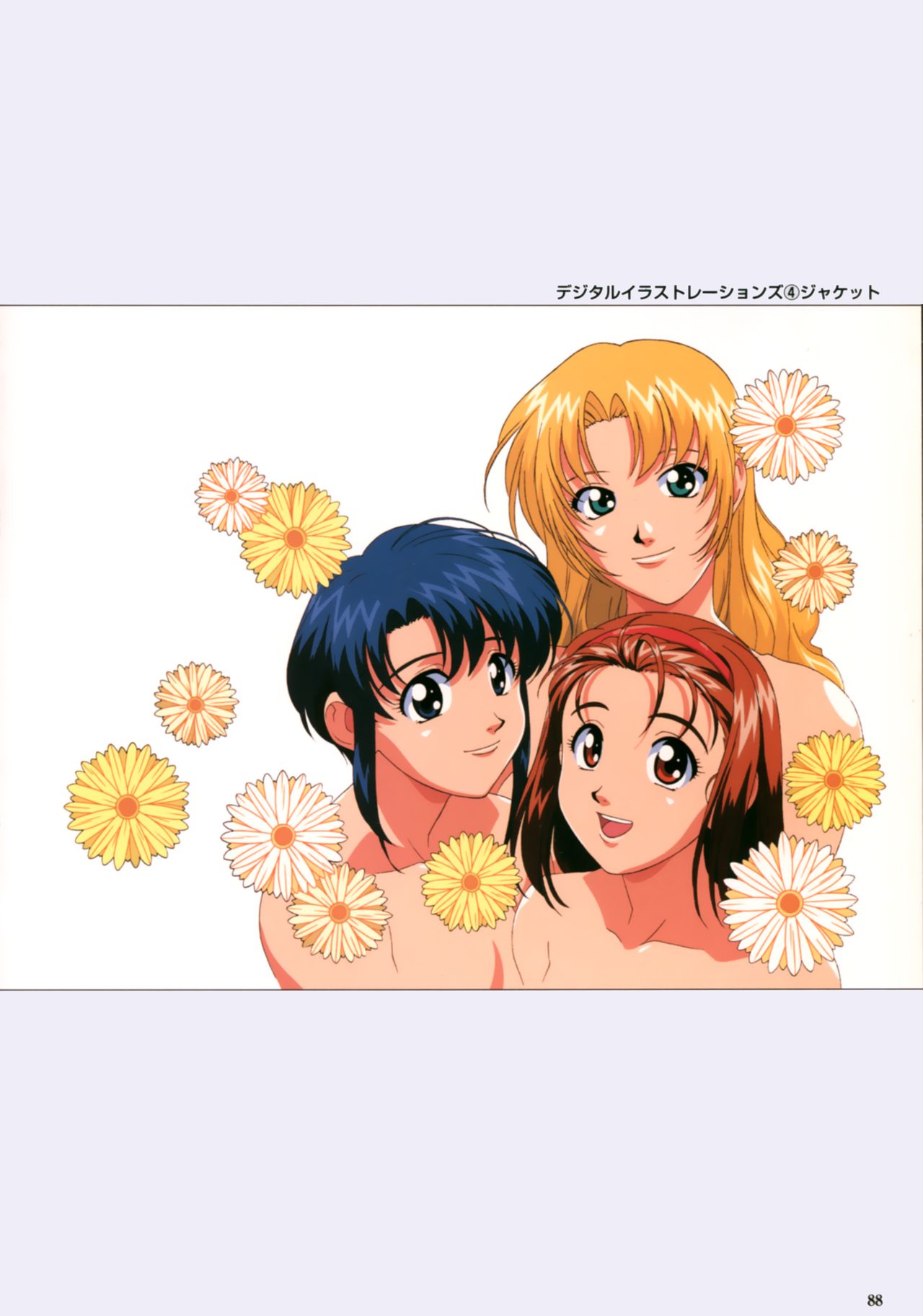 VIPER Series イラスト原画集 III