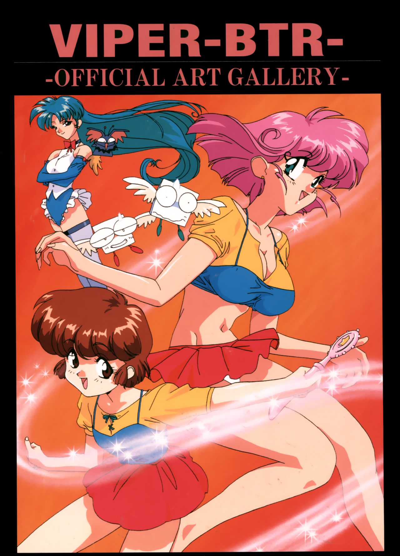 VIPER Series イラスト原画集 III