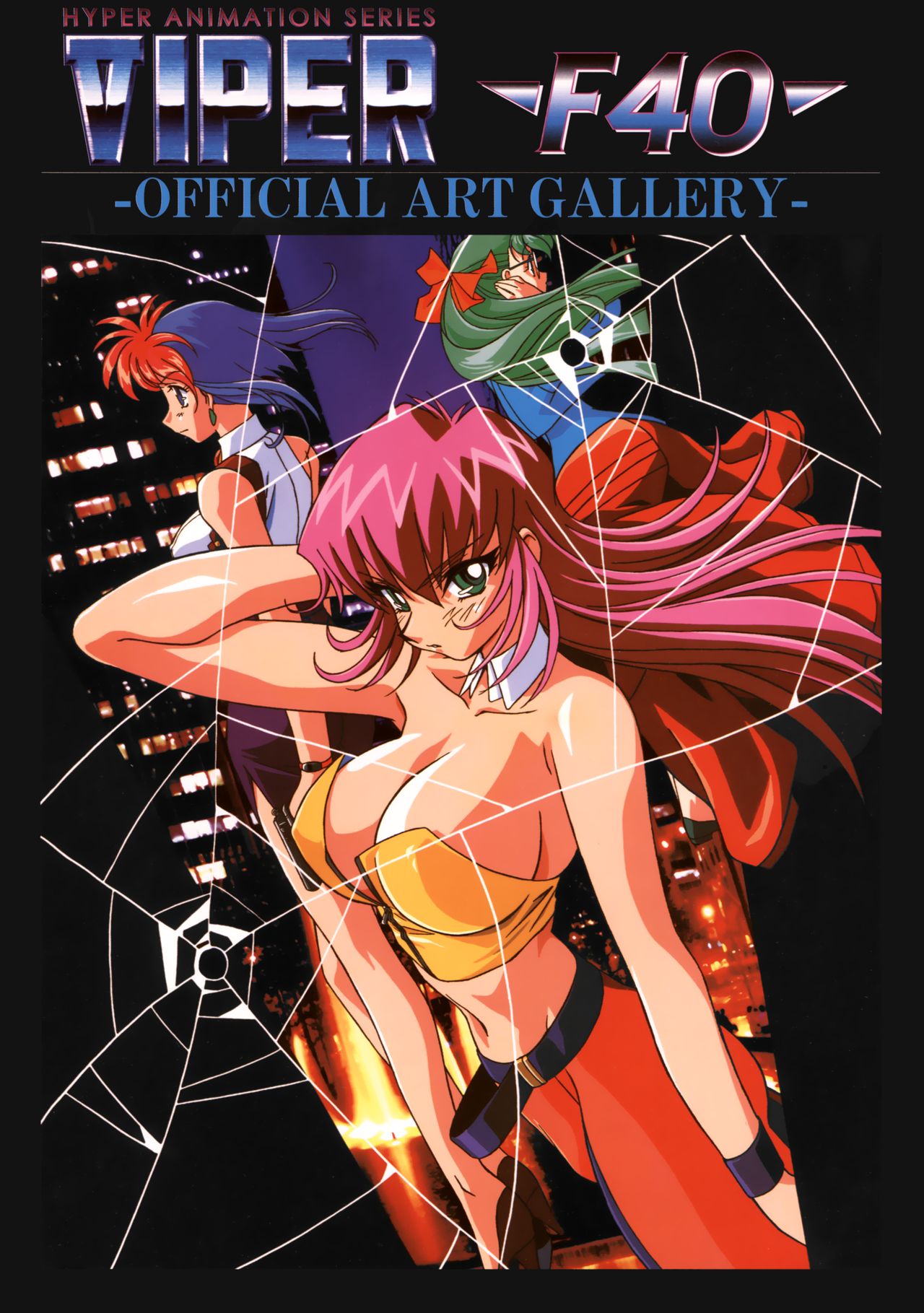 VIPER Series イラスト原画集 III