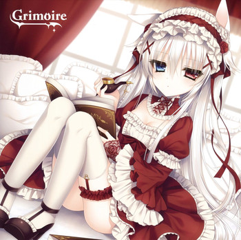 (サンクリ2016 Summer) [nuit (月影ネム)] Grimoire