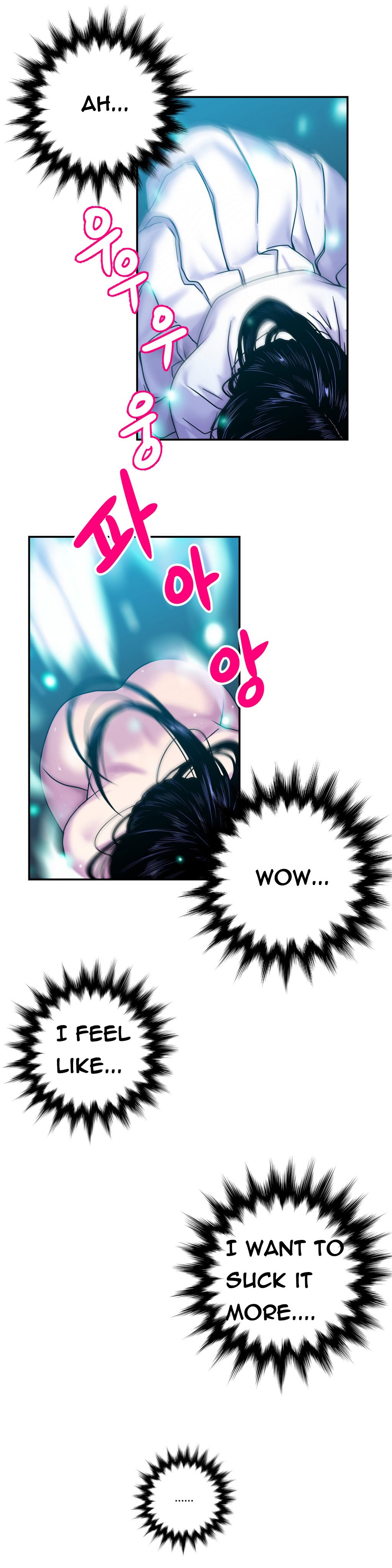 【グーバルハン】ゴーストラブCh.1-3（英語）（進行中）