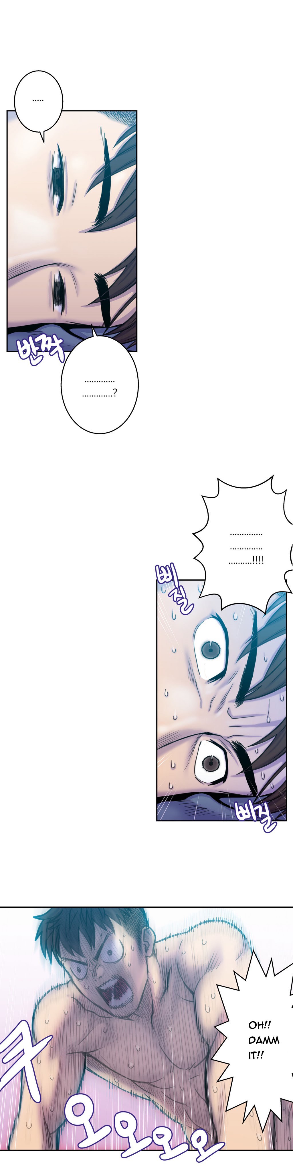 【グーバルハン】ゴーストラブCh.1-3（英語）（進行中）