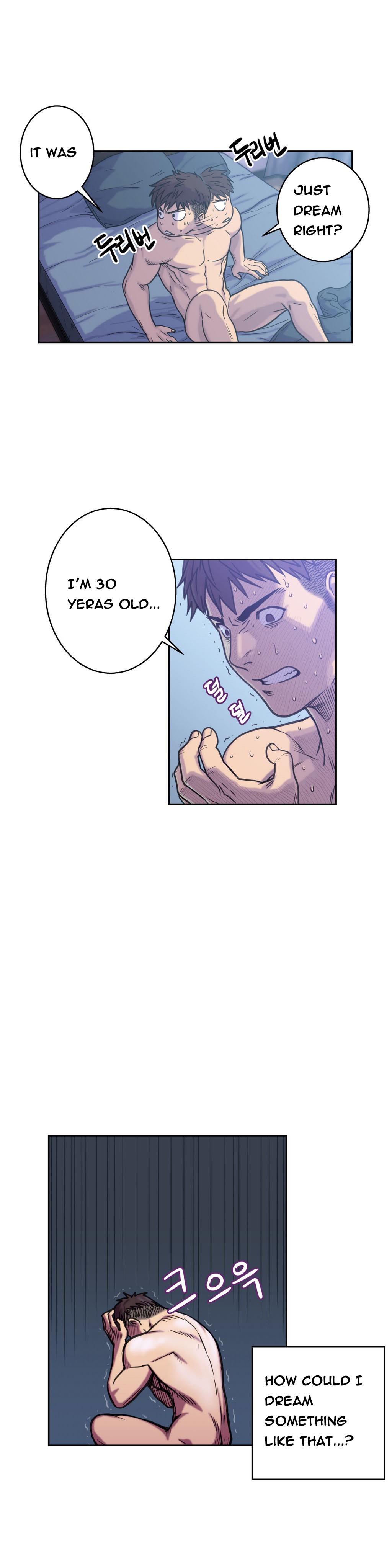 【グーバルハン】ゴーストラブCh.1-3（英語）（進行中）