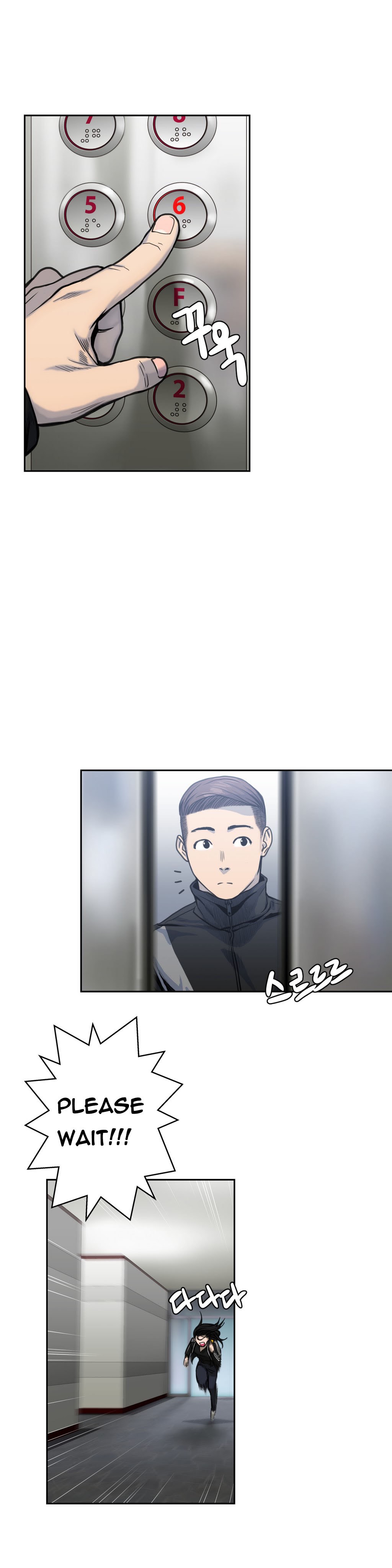 【グーバルハン】ゴーストラブCh.1-3（英語）（進行中）