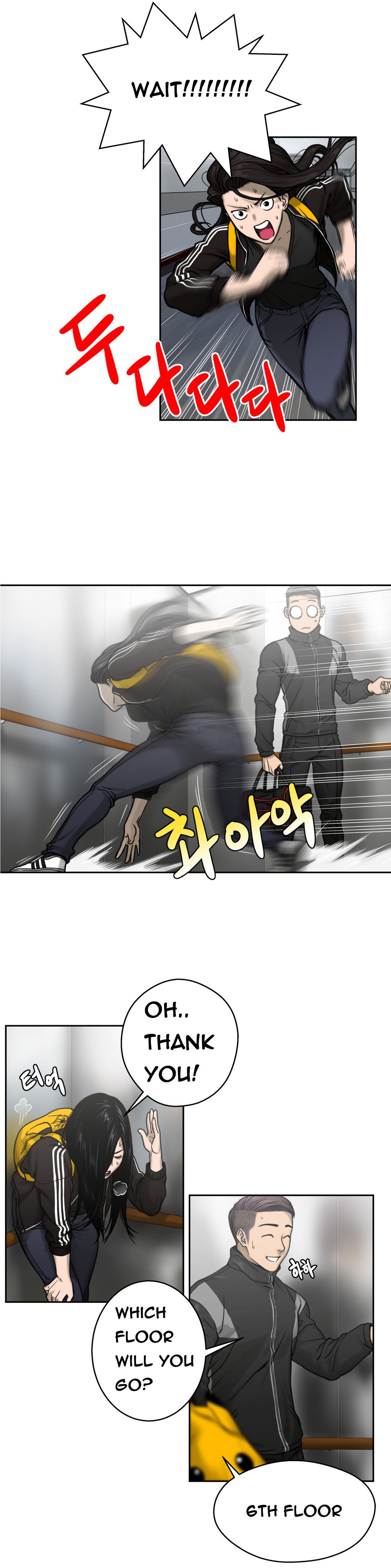 【グーバルハン】ゴーストラブCh.1-3（英語）（進行中）