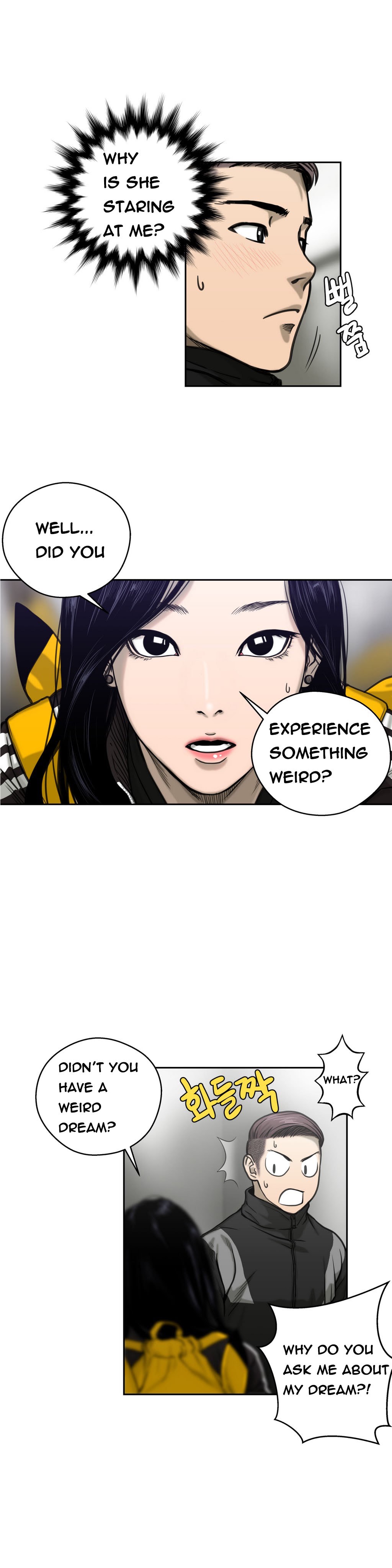 【グーバルハン】ゴーストラブCh.1-3（英語）（進行中）