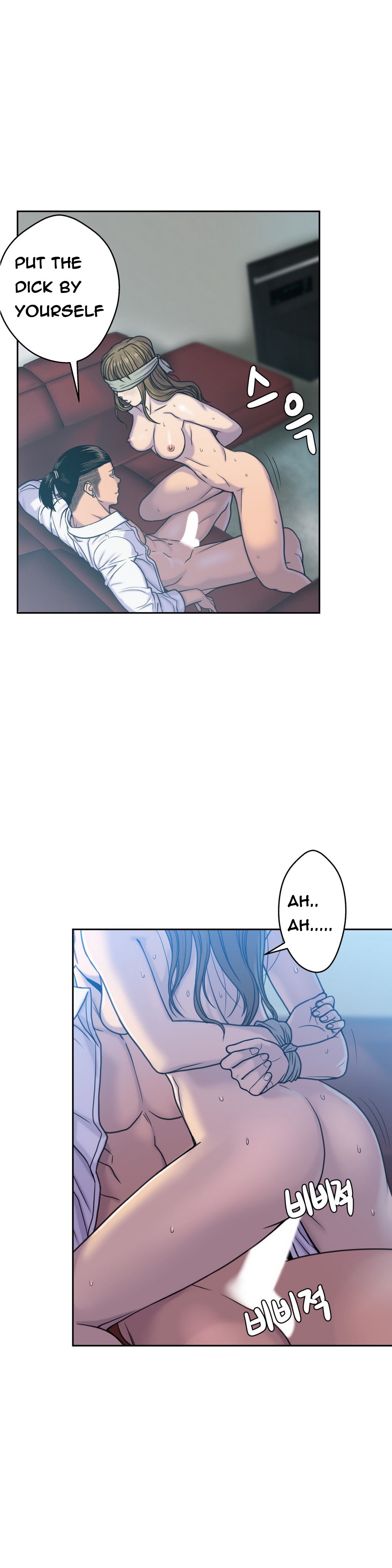 【グーバルハン】ゴーストラブCh.1-3（英語）（進行中）