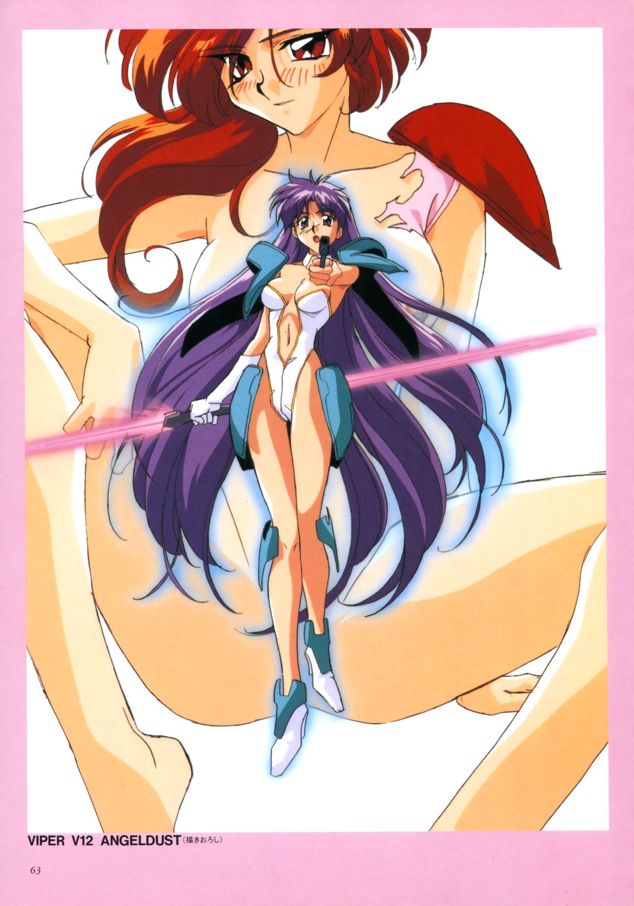 VIPER Series イラスト原画集 II