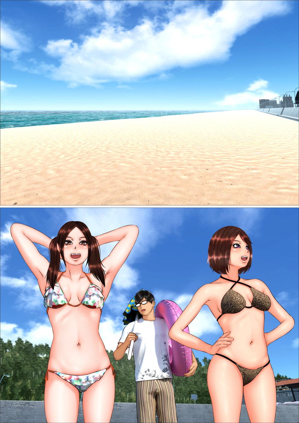 [アンソロジー] 旅の恥は脱ぎシて