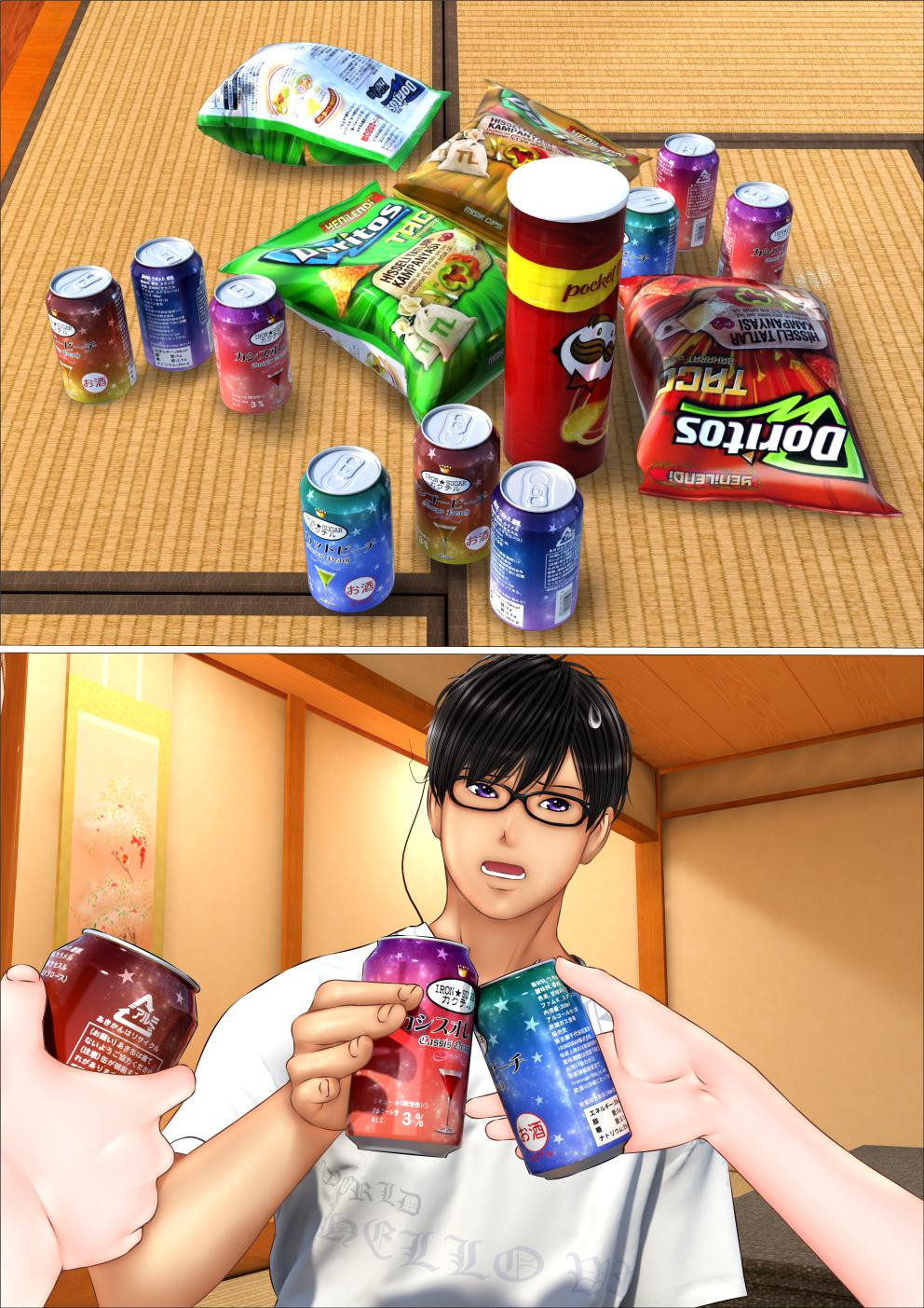 [アンソロジー] 旅の恥は脱ぎシて