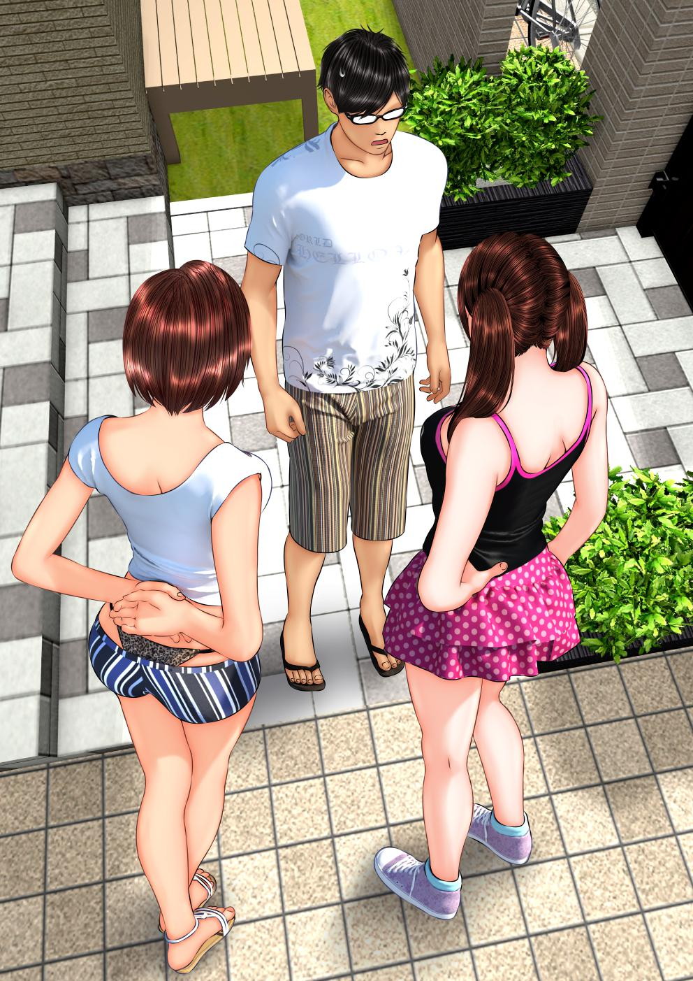 [アンソロジー] 旅の恥は脱ぎシて