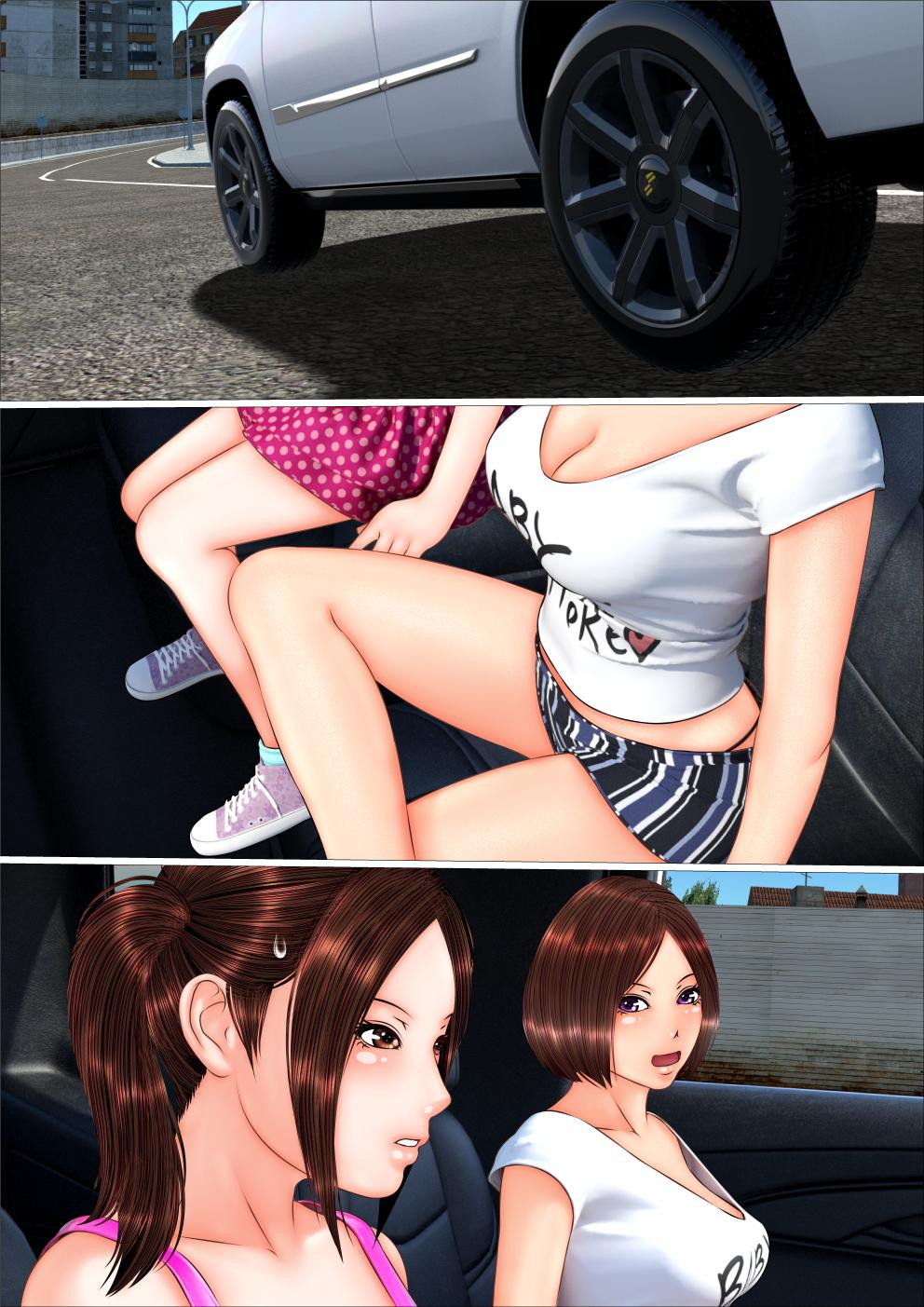 [アンソロジー] 旅の恥は脱ぎシて