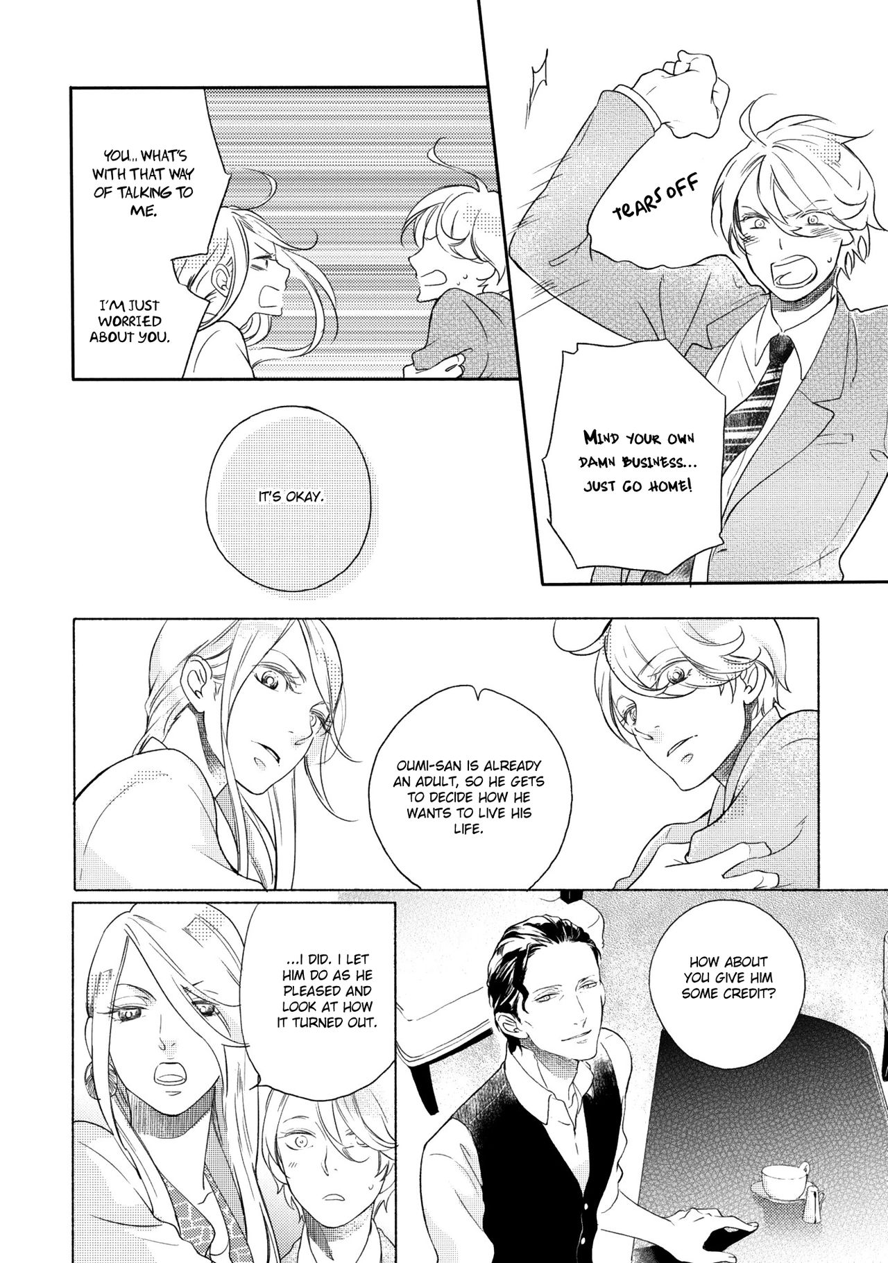 [スカーレット・ベリ子] 女王と仕立て屋 [英訳]