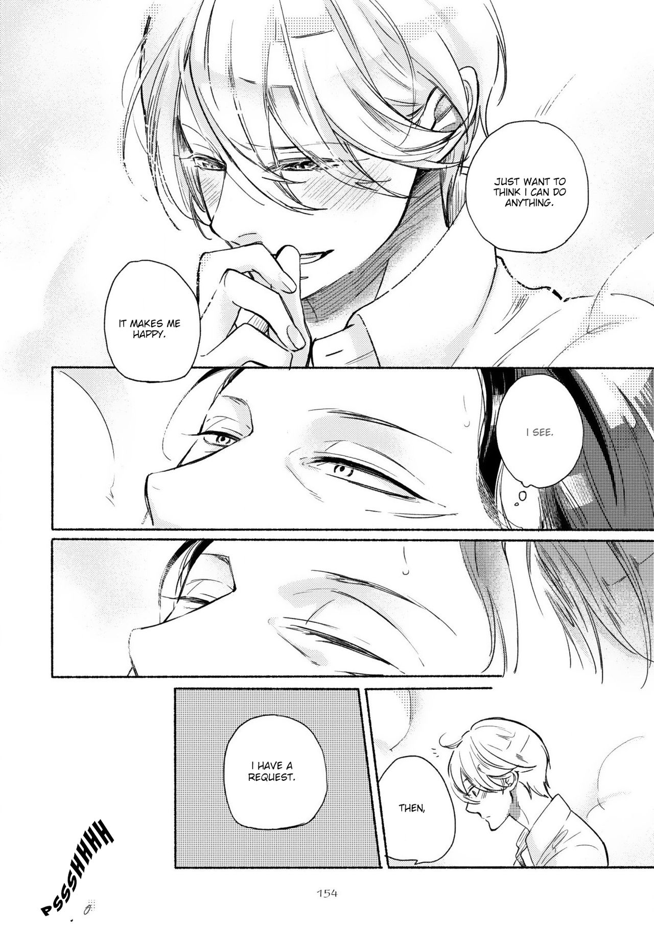 [スカーレット・ベリ子] 女王と仕立て屋 [英訳]