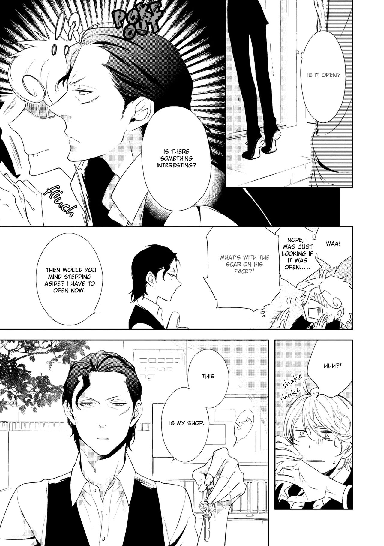 [スカーレット・ベリ子] 女王と仕立て屋 [英訳]