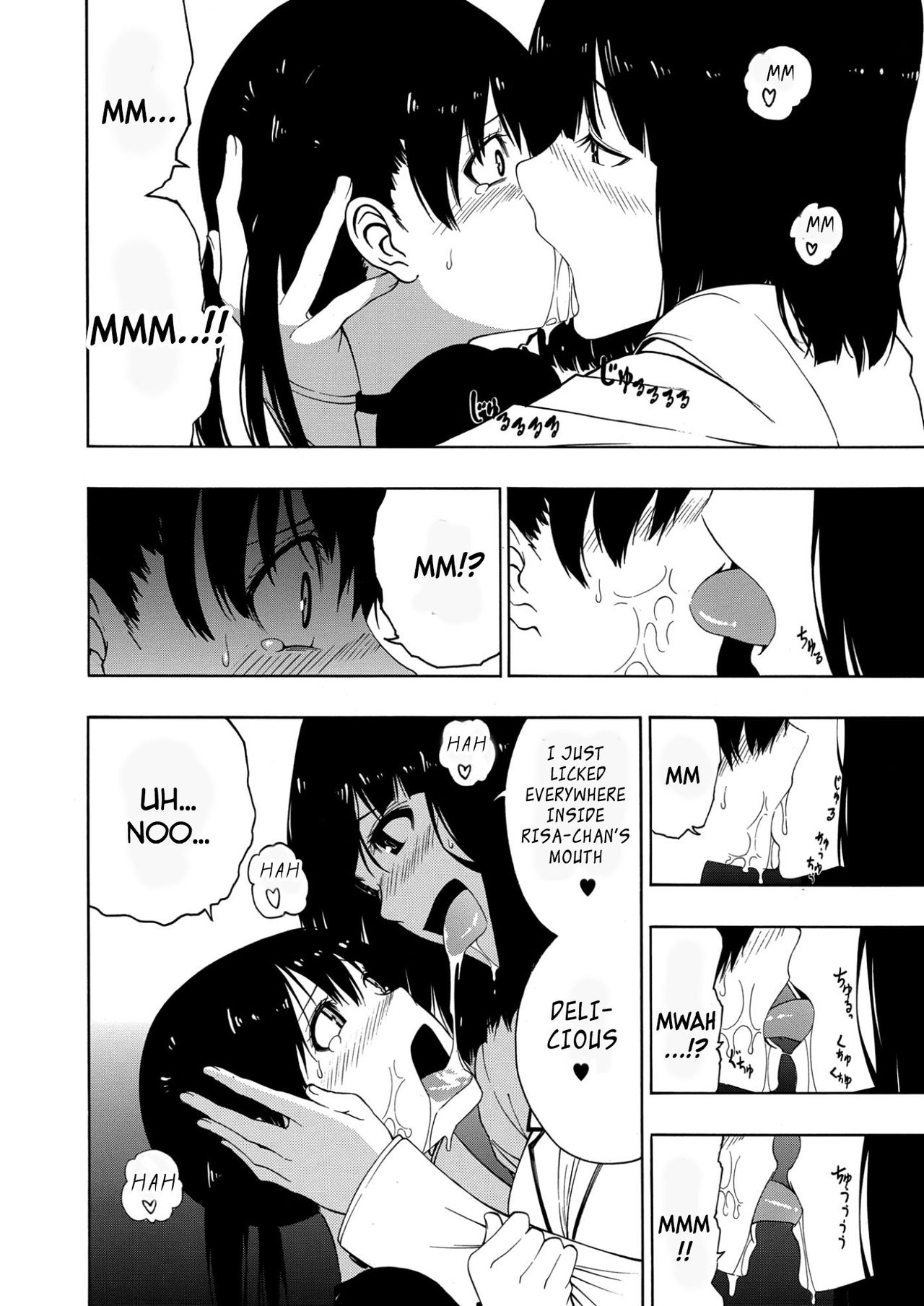 [荻野純] 憧れのお姉さん (コミックゼロス #50) [英訳] [DL版]