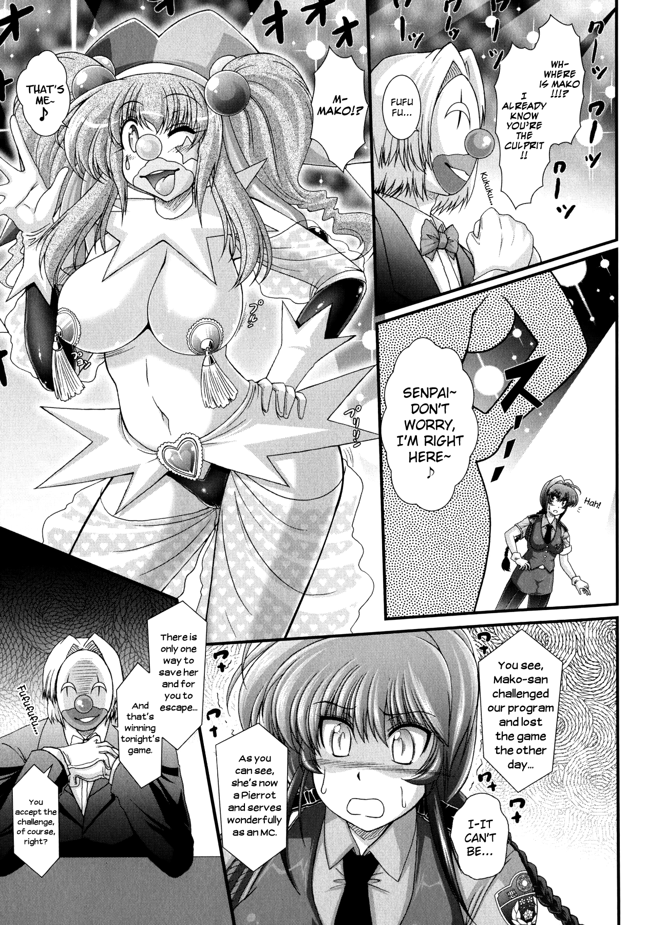 [オオハシタカユキ] 悪魔の質問 [英訳]