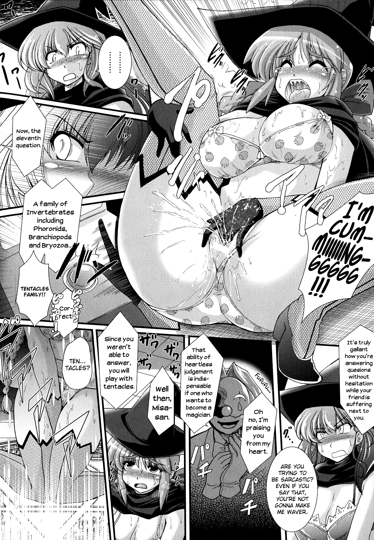 [オオハシタカユキ] 悪魔の質問 [英訳]