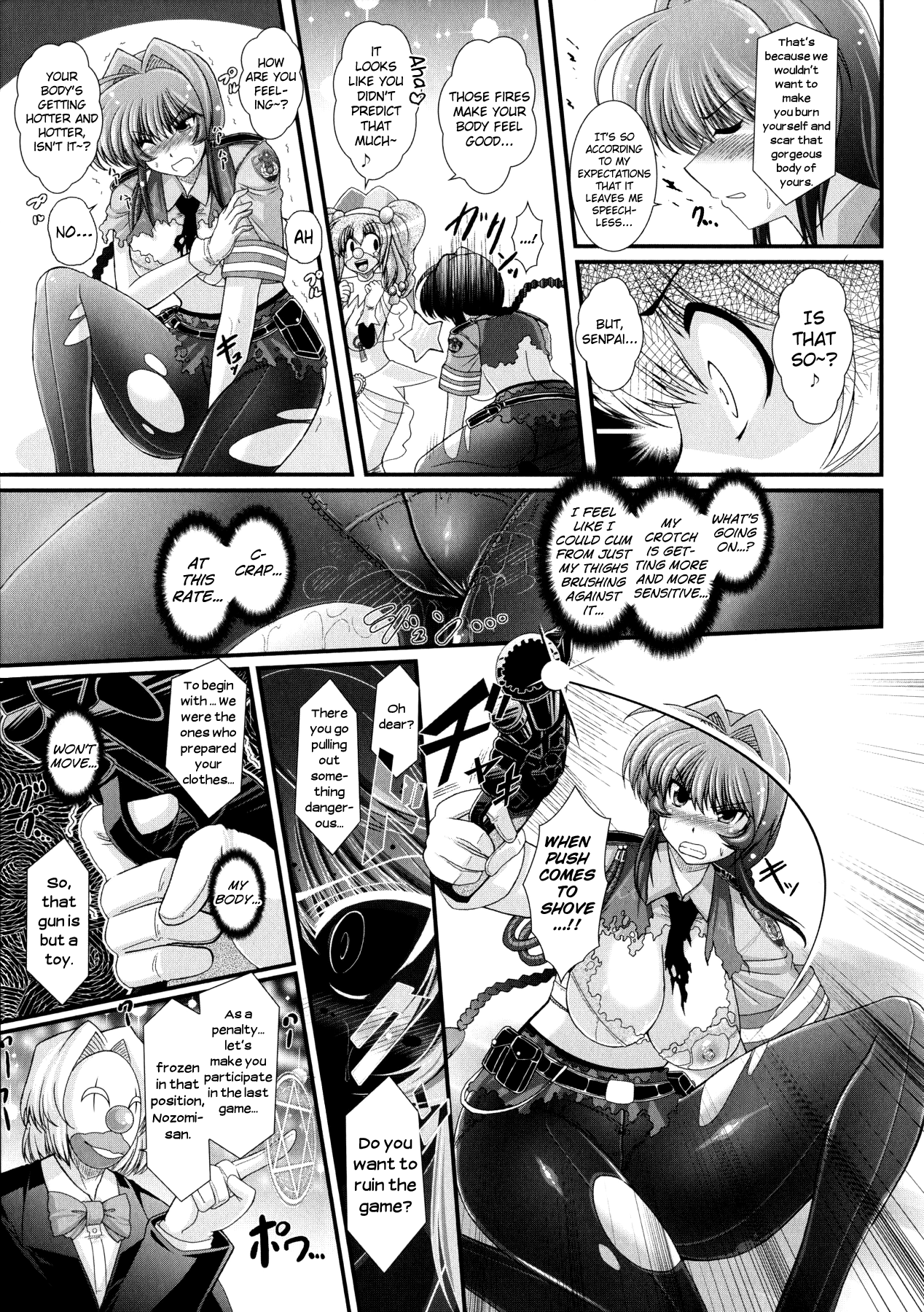 [オオハシタカユキ] 悪魔の質問 [英訳]