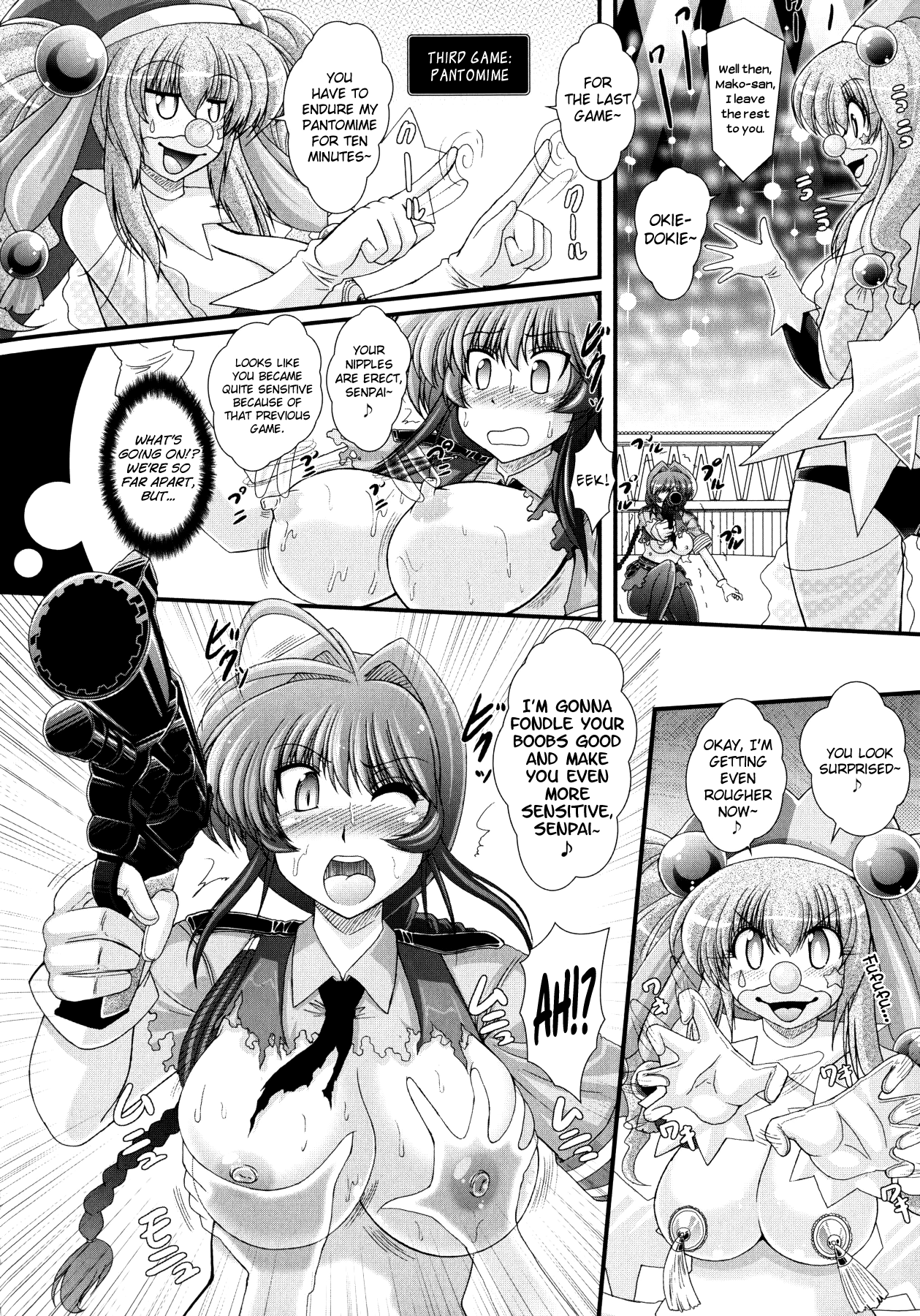 [オオハシタカユキ] 悪魔の質問 [英訳]