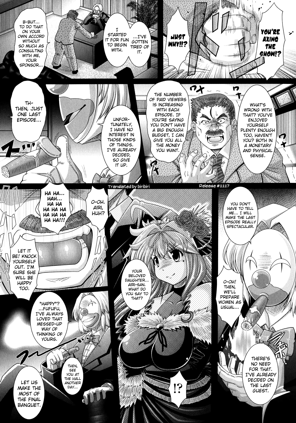 [オオハシタカユキ] 悪魔の質問 [英訳]