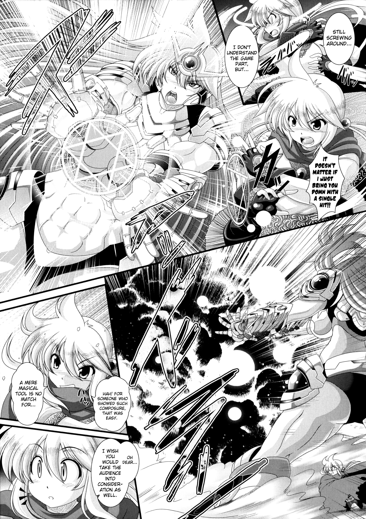 [オオハシタカユキ] 悪魔の質問 [英訳]