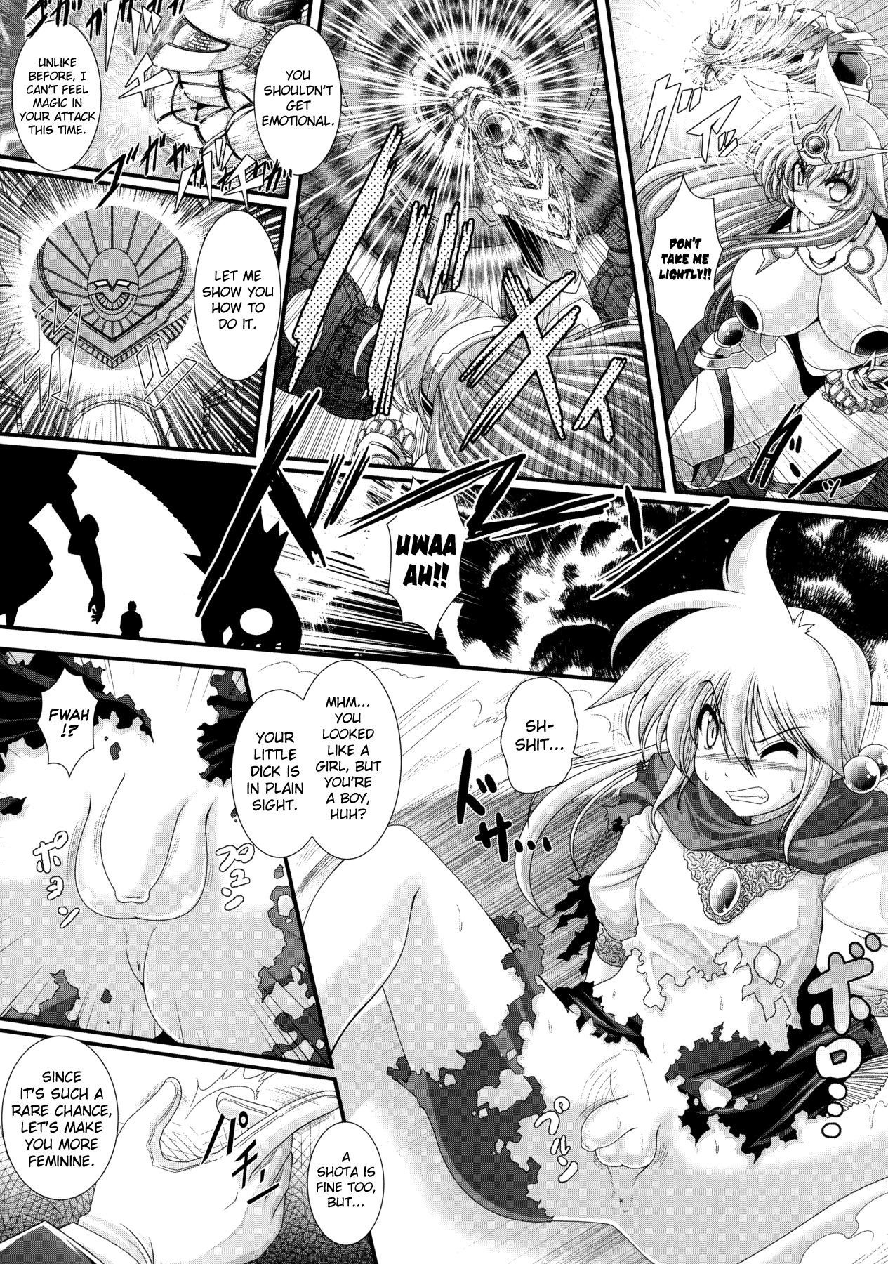 [オオハシタカユキ] 悪魔の質問 [英訳]