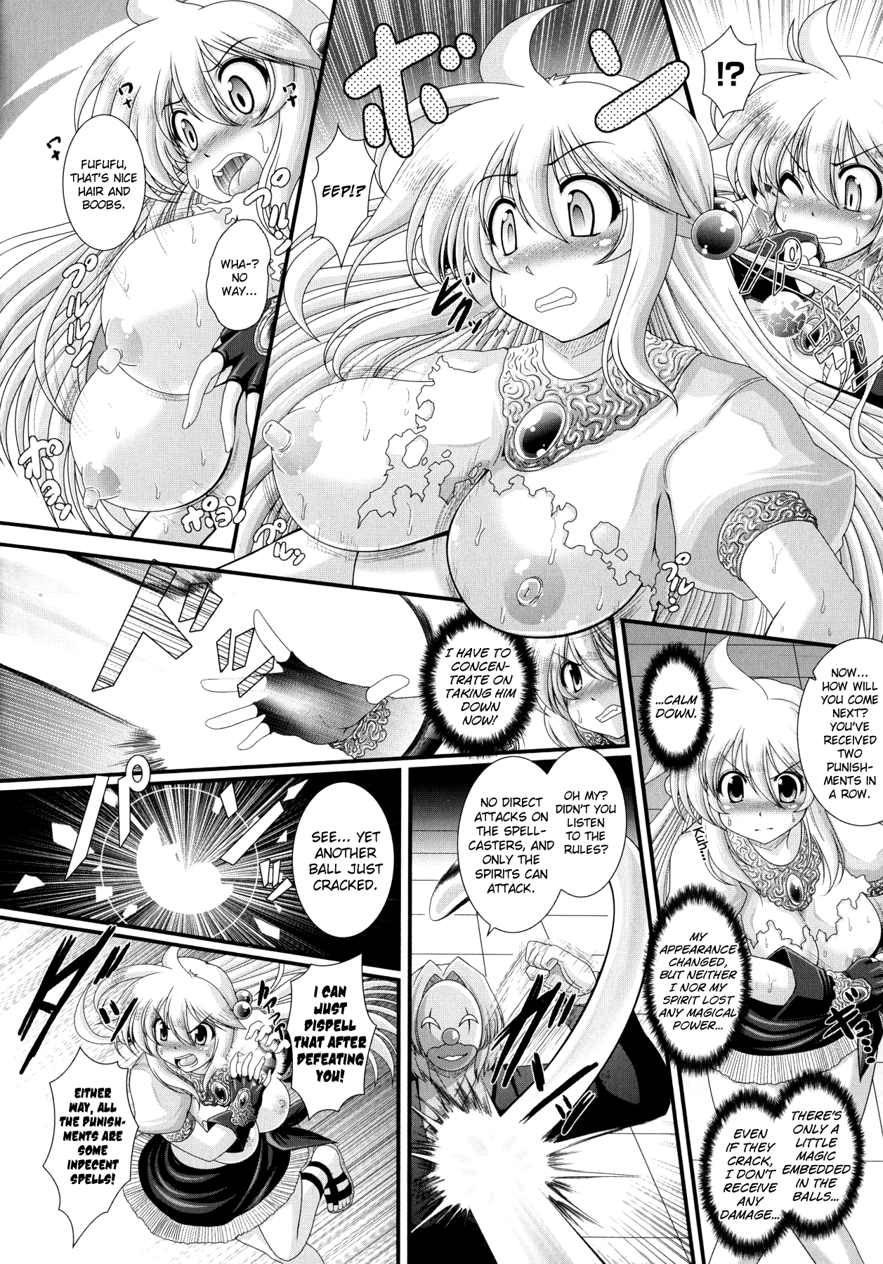 [オオハシタカユキ] 悪魔の質問 [英訳]