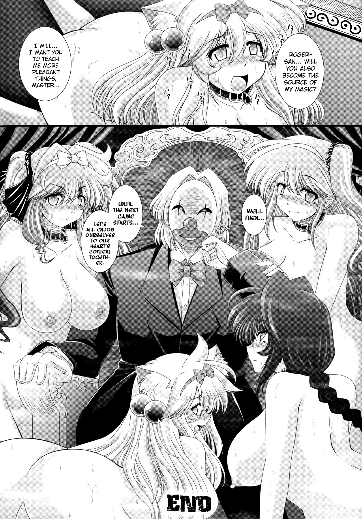 [オオハシタカユキ] 悪魔の質問 [英訳]