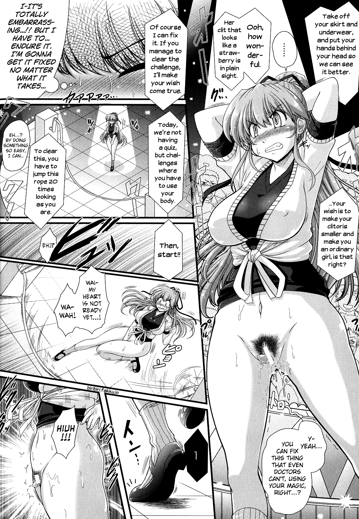[オオハシタカユキ] 悪魔の質問 [英訳]